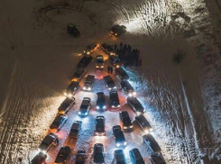 Автолюбители Таганрога приглашают горожан на весёлое мероприятие 