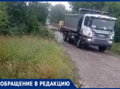 В Таганроге  16-й переулок  подвергли ремонту дороги