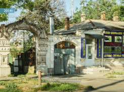 В Таганроге на один объект культурного наследия стало больше