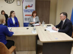 На Дону вдовам участников СВО будут оплачивать часть обучения в автошколе