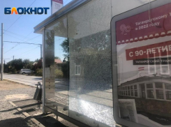 Трамвай № 8 ещё не запустили, но таганрожцы уже разбили 2 остановки на пути его следования