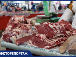Цены на продукты на центральном рынке Таганрога: что предлагают прилавки?