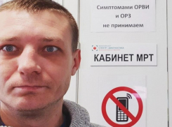 В смерти таганрожца Андрея Кудрявцева, возможна, криминальная причина