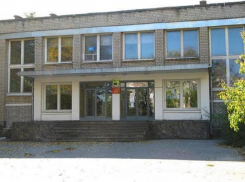 В Таганроге состоится концерт, посвященный поддержке Российской армии 