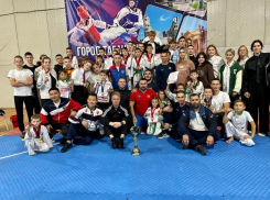 Всероссийские соревнования по тхэквондо прошли в Таганроге