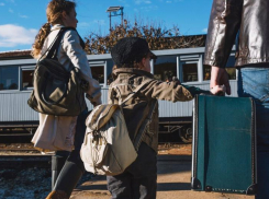 Организация помощи вынужденным переселенцам, прибывающим на территорию Таганрога и Ростовской области