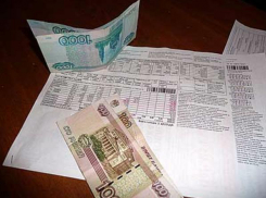 Подорожание тарифов на электроэнергию вызвало у жителей Таганрога возмущение