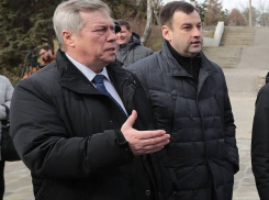 Администрация Таганрога запросила серьезную финансовую помощь для города