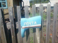 Таганроженка предложила полюбоваться арт-объектами, нашим и заморским