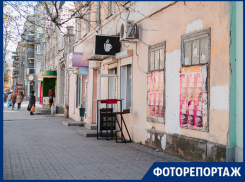 Взгляд со стороны: как выглядит главная улица Таганрога с бесконечными вывесками