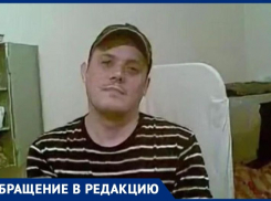 В Таганроге и не только прораб обманул сотни людей 