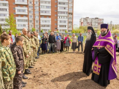 Центр помощи ветеранов СВО может появиться в Таганроге