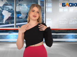 На выходных  настроение поднимется  до небес: прогноз погоды от Софьи Старцевой