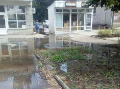 Достал жителей своими  «услугами» Водоканал Таганрога