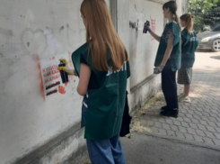 Наркоманам прикрыли лавочку в Таганроге? Надолго ли