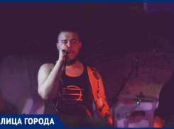  «Это произошло, как стихийное бедствие…», - молодой музыкант о своем занятии музыкой