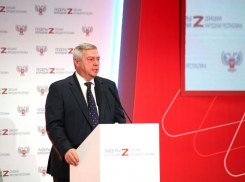 Ростовская область и ДНР: грядёт новое соглашение о сотрудничестве