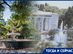 Забытые фонтаны, которые украшали Таганрог в СССР 