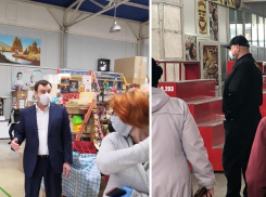 Строгий масочный режим стали контролировать на «Центральном рынке» после визита главы администрации Таганрога