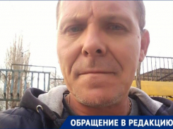 Таганрожец через суд добился соблюдения своих прав на получение коляски