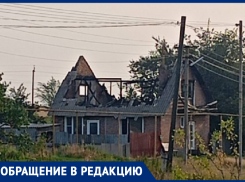 «Замалчивают прилёт»: неопознанный объект нашли погорельцы на кострище дома под Таганрогом - комментарий военного