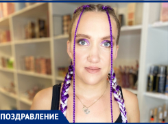 Яркая, стильная и талантливая Анна Шевченко-Лищук сегодня отмечает день рождения