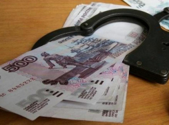 Кубанский полицейский оценил свою поездку в Таганрог в 6000 долларов