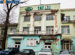 Спустя 7 лет в банкротстве «ТагАза» нашли признаки преступления
