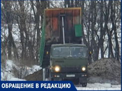 Жители Таганрога нашли новую нелегальную свалку