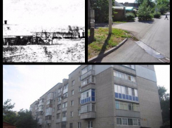 О тебе, любимый город: район Новоселовка