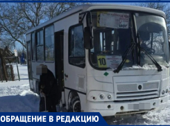 «Толкали маршрутку всей деревней»: дорога дачного товарищества под Таганрогом снова утонула в снегу
