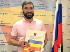 Врач-нейрохирург из Таганрога получит квартиру на льготных условиях