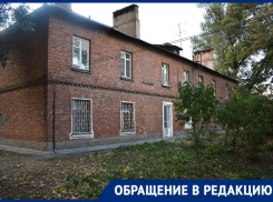 Несколько недель таганрожец лежит на полу в ожидании медицинской помощи