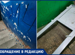 «Милые детишки» превратили в сарай подъезд дома по ул. Шаумяна в Таганроге