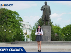 «Все профессии нужны!»: в праздник трудящихся «Блокнот» решил узнать, какие профессии потеряли свою ценность?