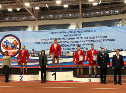 Спортсмен из Таганрога занял 3-е место в Чемпионате МВД по самбо