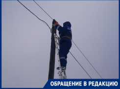 Жители Таганрога пожаловались на компанию «Ростелеком», которая «хозяйничает» на чужих огородах