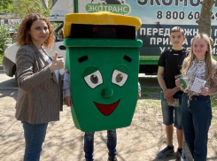 В Таганроге прошла первая акция раздельного сбора отходов «Экодвор»