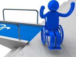 В Таганроге поговорили о доступности спорта для инвалидов