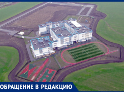 Таганроженка приглашает администрацию города проехаться к 39 школе