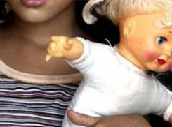 Ближайшие 13 лет таганрогский педофил проведет в колонии строго режима 