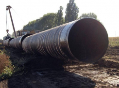 МУП «Водоканал» Таганрога подпишет концессионное соглашение на 25 лет