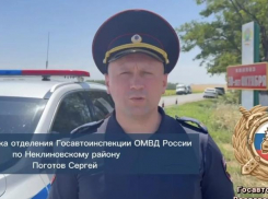 Машины в поле улетели: пожилой водитель погиб в ДТП под Таганрогом