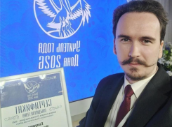 Финал близко: таганрогский педагог поборется за звание лучшего на Дону