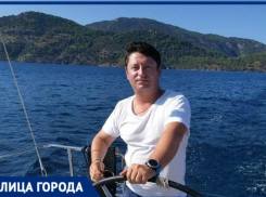 Константин Назаренко из Таганрога стал наставником для многих яхтсменов в мире