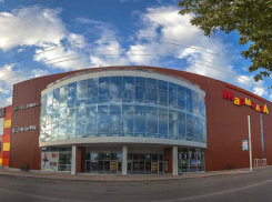  Сравнивать «Мармелад» с «Зимней вишней» не надо, считают в таганрогском ТРЦ