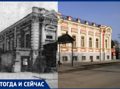 Тогда и сейчас: таганрогский музей в особняке купца Хандрина