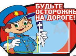 В Таганроге трамвай сбил подростка