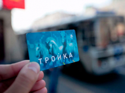 В таганрогских трамваях можно будет расплатиться картой «Тройка» 