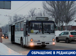 Жительница Таганрога благодарна водителю автобуса №31